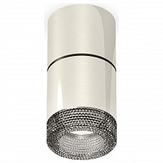 Накладной светильник ambrella light xs xs7405042